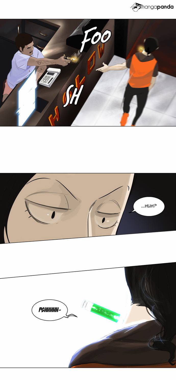 Tower of God Chapter 103 image 28